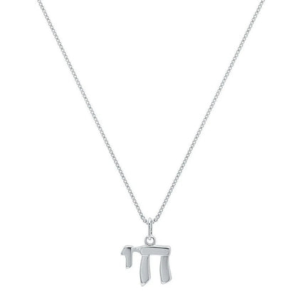 Chai Hebrew Bar Mitzvah Necklace