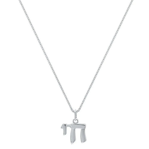 Chai Hebrew Bar Mitzvah Necklace