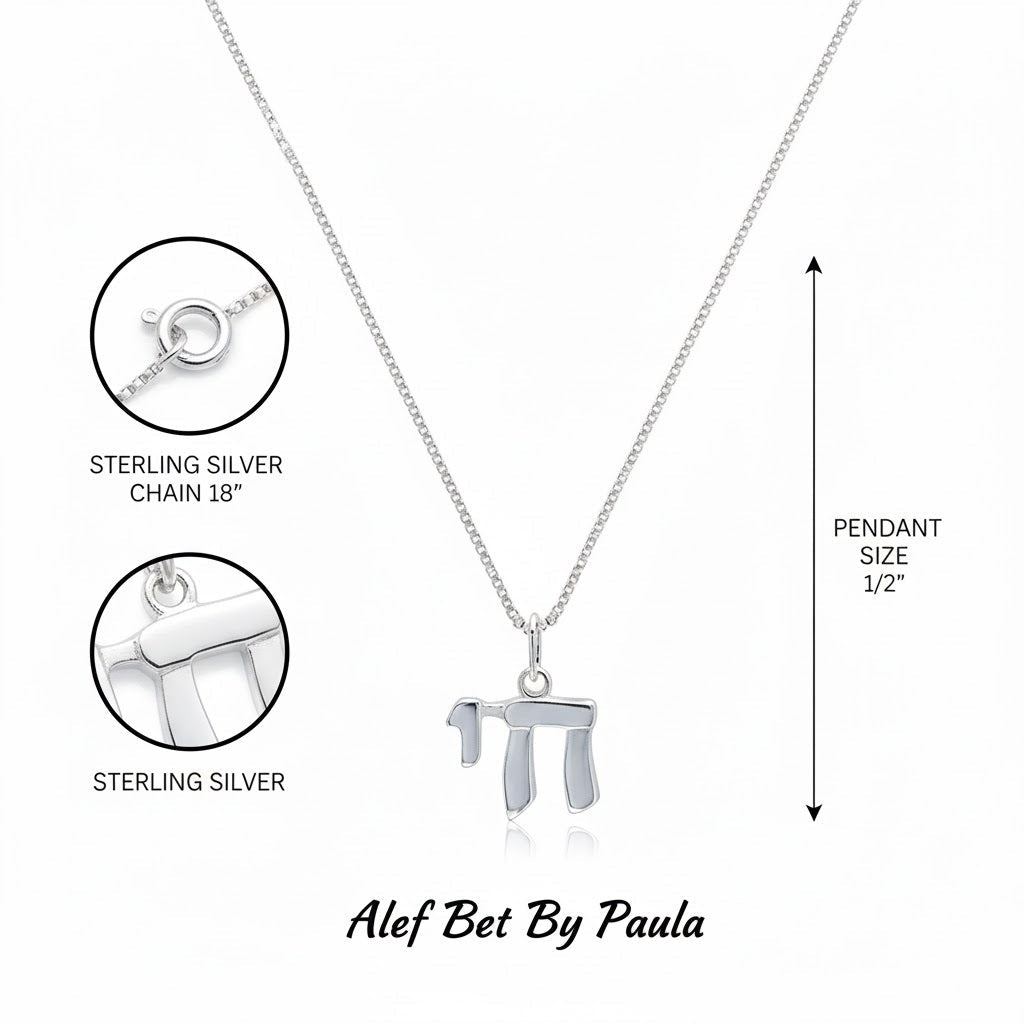 Chai Hebrew Bar Mitzvah Necklace