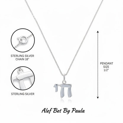 Chai Hebrew Bar Mitzvah Necklace
