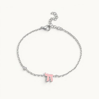 Chai Hebrew Bracelet in Pink or Blue for Girls and Women