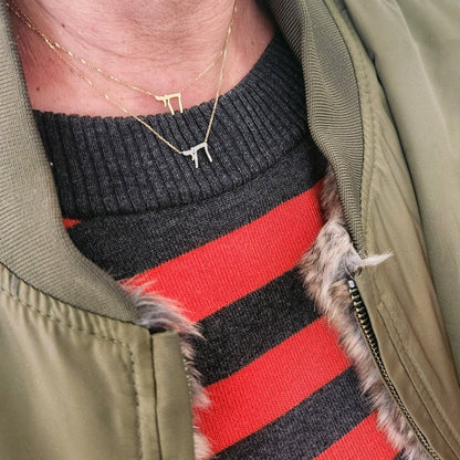 Chai Hebrew Necklace in 14k Gold | Adjustable length