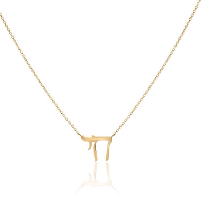 Chai pendant necklace in 14k gold with high-polish finish and adjustable length by Alef Bet