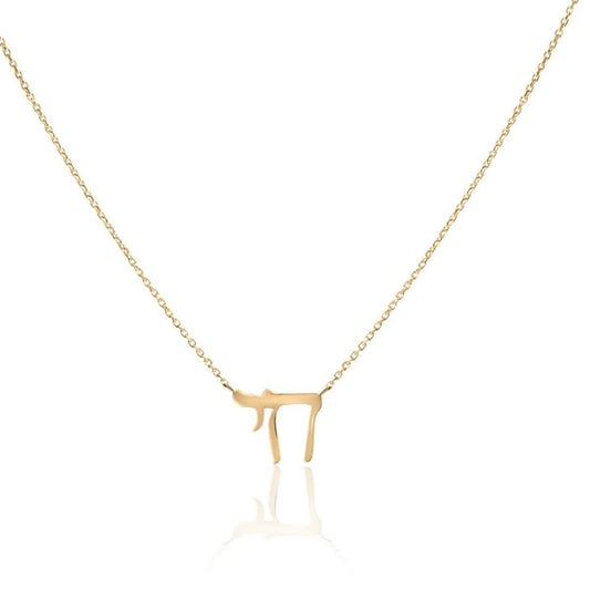 Chai Hebrew Necklace in 14k Gold | Adjustable length