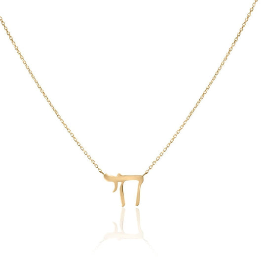 Chai Hebrew Necklace in 14k Gold | Adjustable length