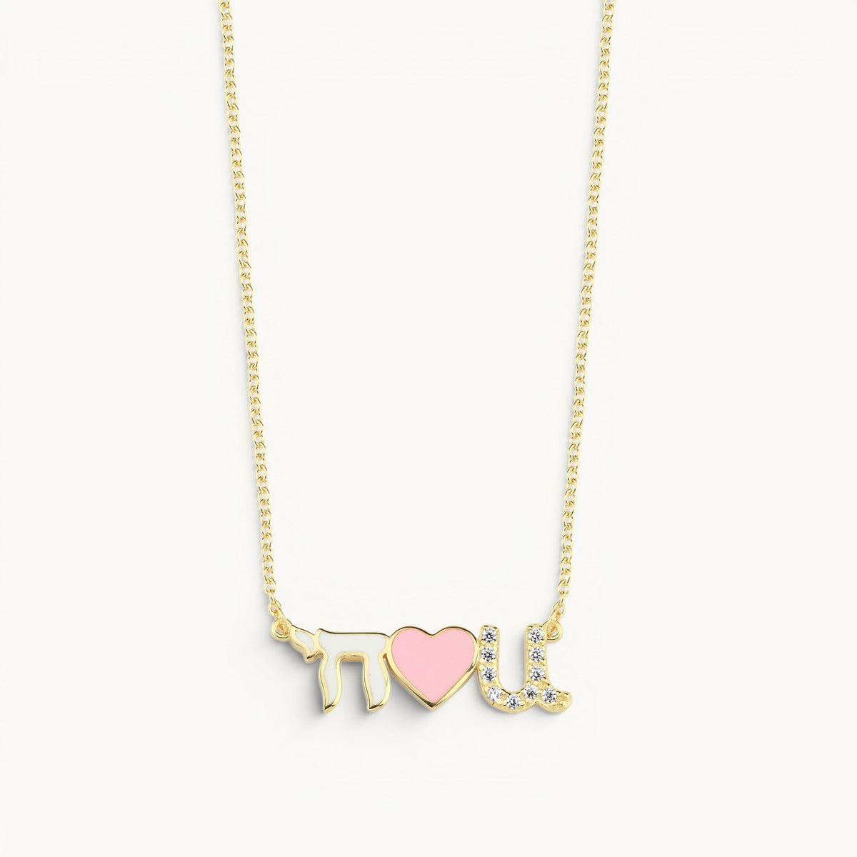 Chai Love You Necklace Gold Plated Enamel | Alef Bet