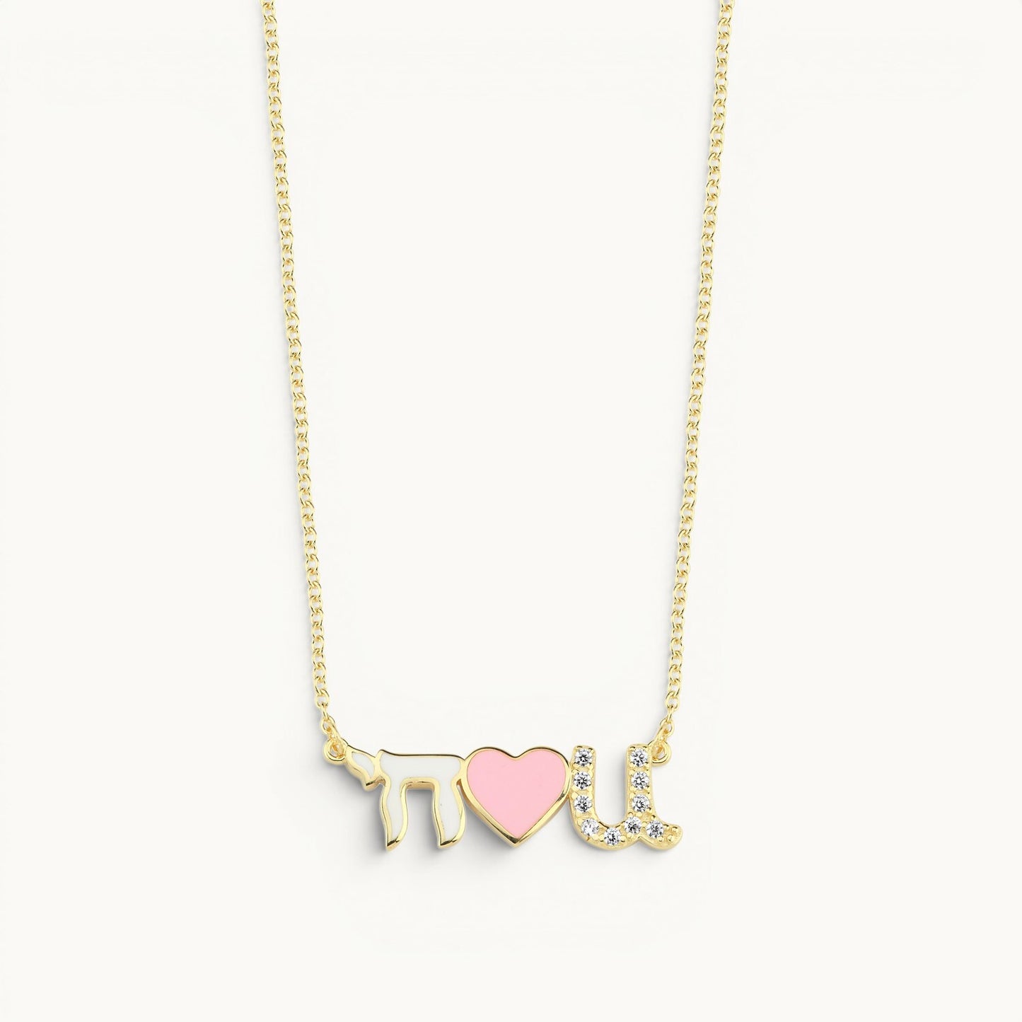 Chai Love You necklace in white with pave-set gemstones and enamel detail by Alef Bet