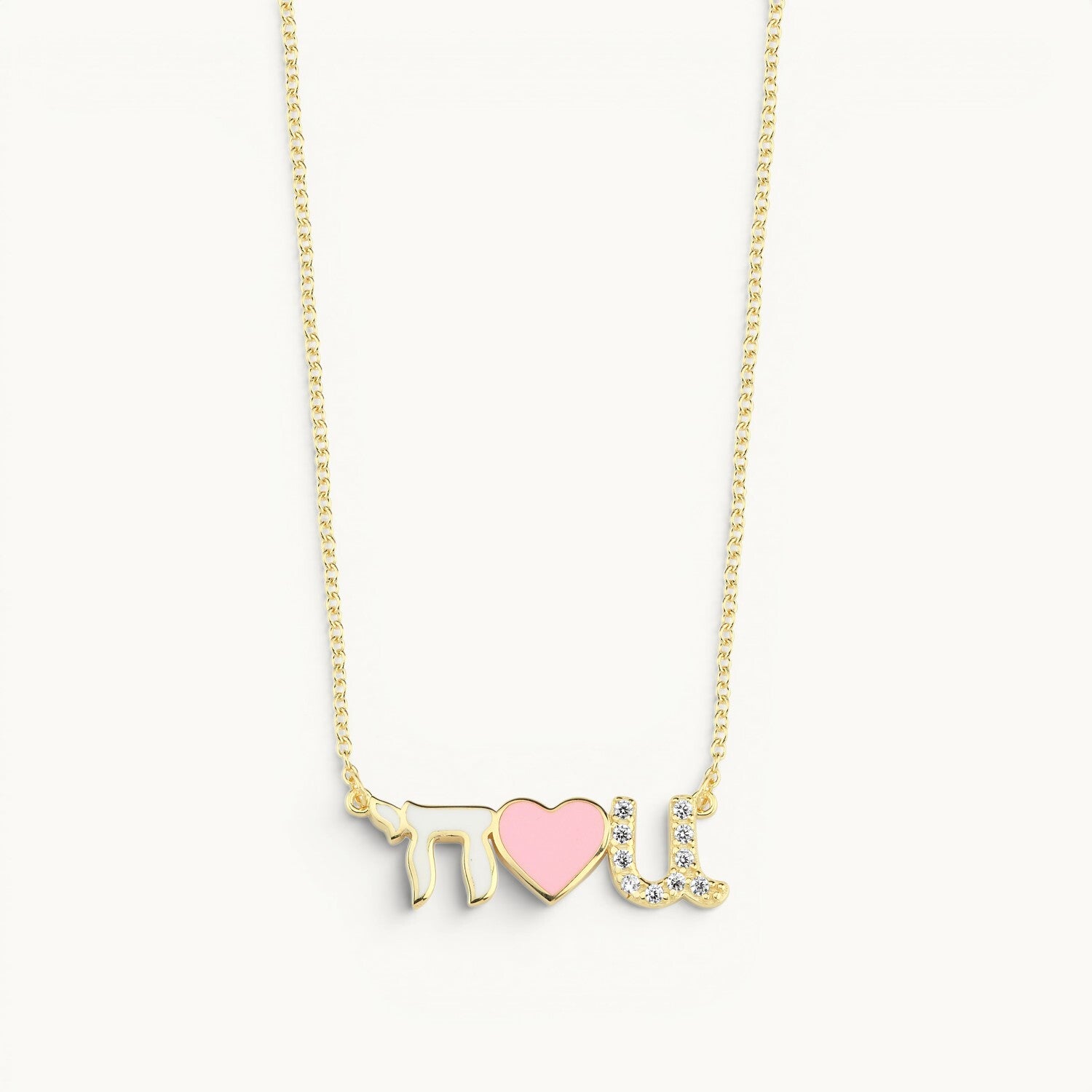 Chai Love You necklace in white with pave-set gemstones and enamel detail by Alef Bet