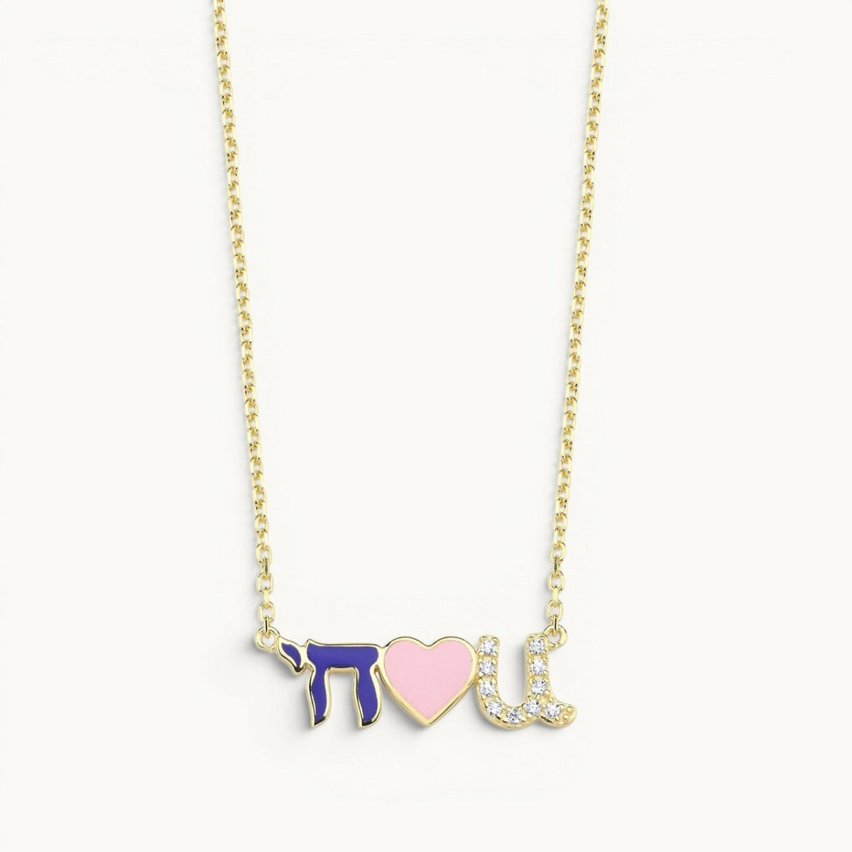 Chai Love You Necklace Gold Plated Enamel | Alef Bet