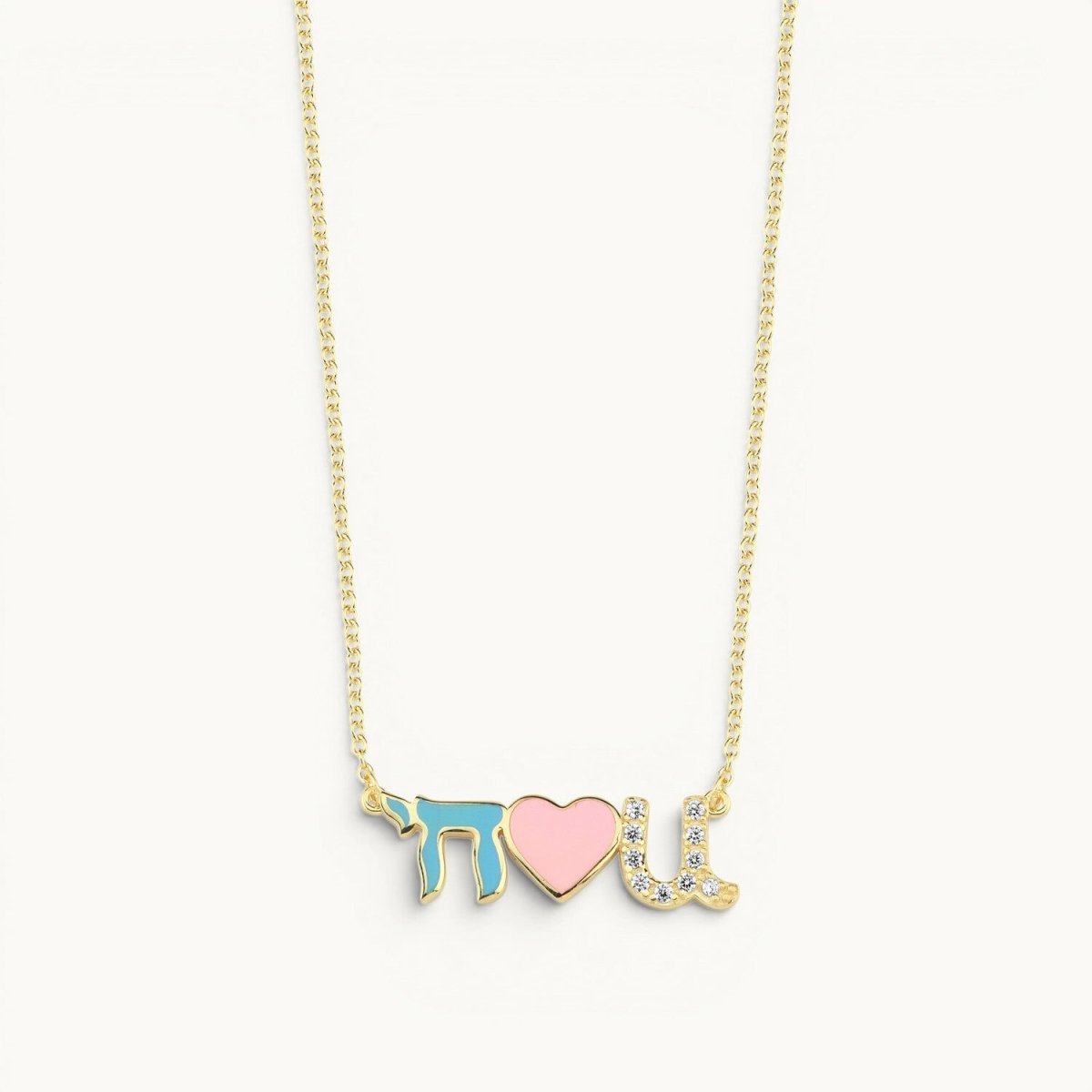 Chai Love You Necklace Gold Plated Enamel | Alef Bet