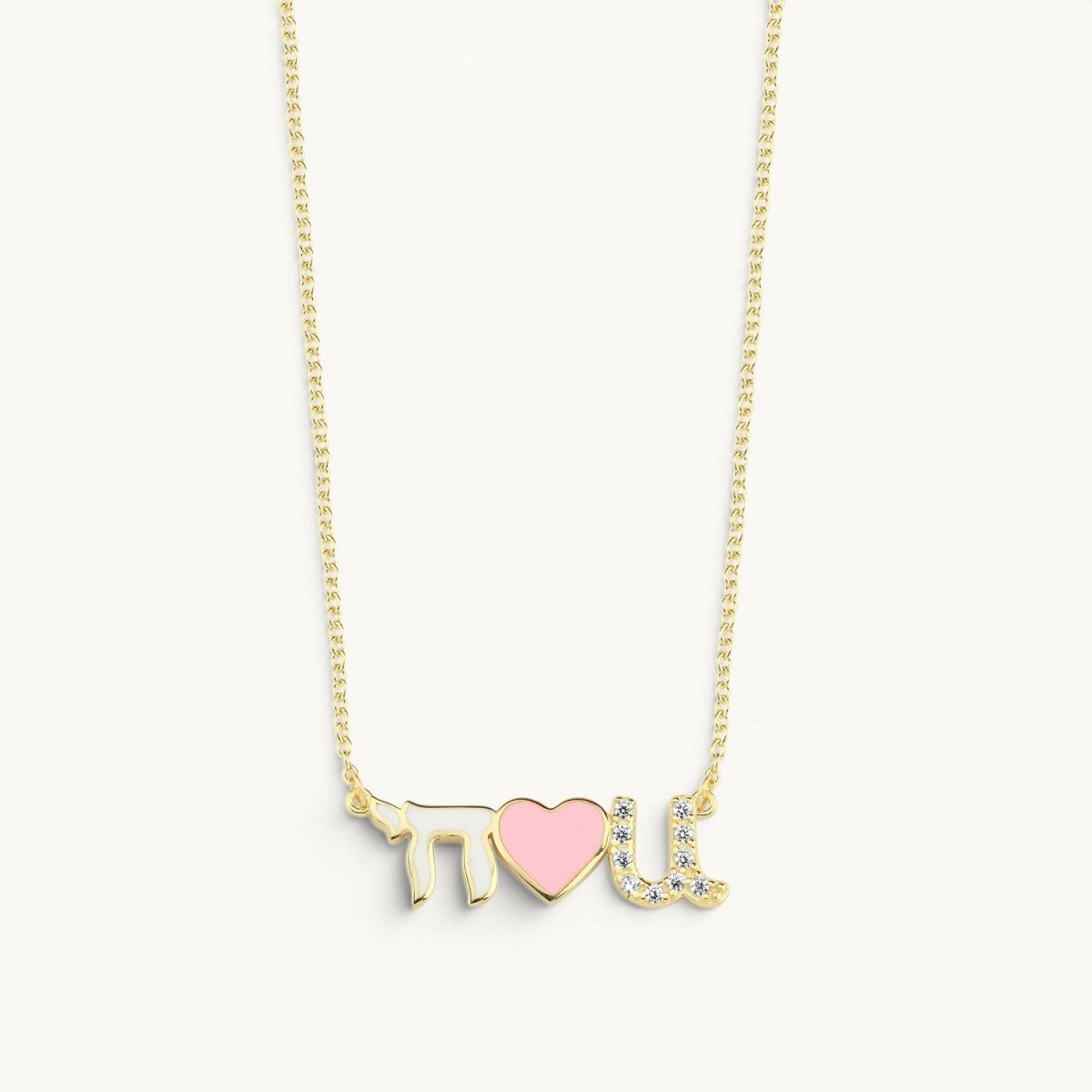 Chai Love You Necklace Gold Plated Enamel | Alef Bet