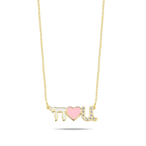 Chai Love You Necklace with Enamel and Sparkling Gemstones