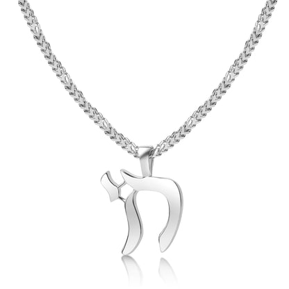 Chai necklace in sterling silver with high-polish finish and adjustable 20-inch chain by Alef Bet