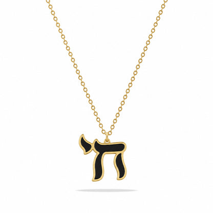 Chai Necklace Worn Long for a Blessed and Long Beautiful Life