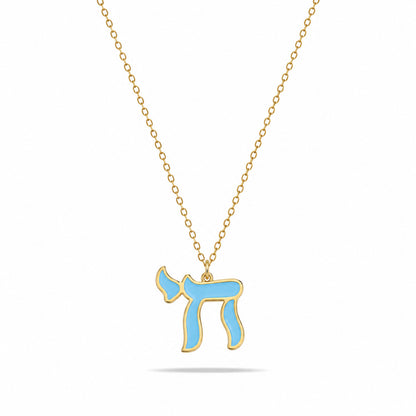 Chai Necklace Worn Long for a Blessed and Long Beautiful Life