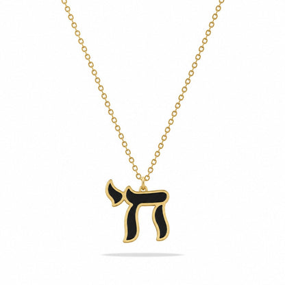 Chai Necklace Worn Long for a Blessed and Long Beautiful Life