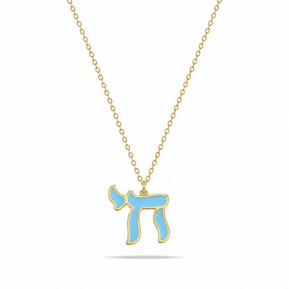 Chai Necklace Worn Long for a Blessed and Long Beautiful Life