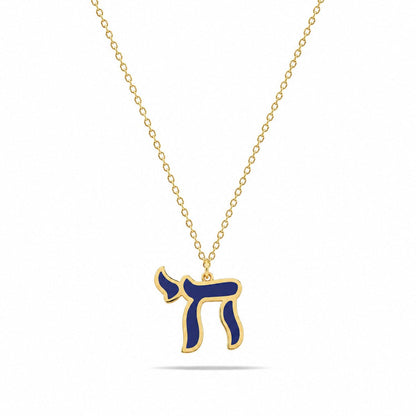Chai Necklace Worn Long for a Blessed and Long Beautiful Life
