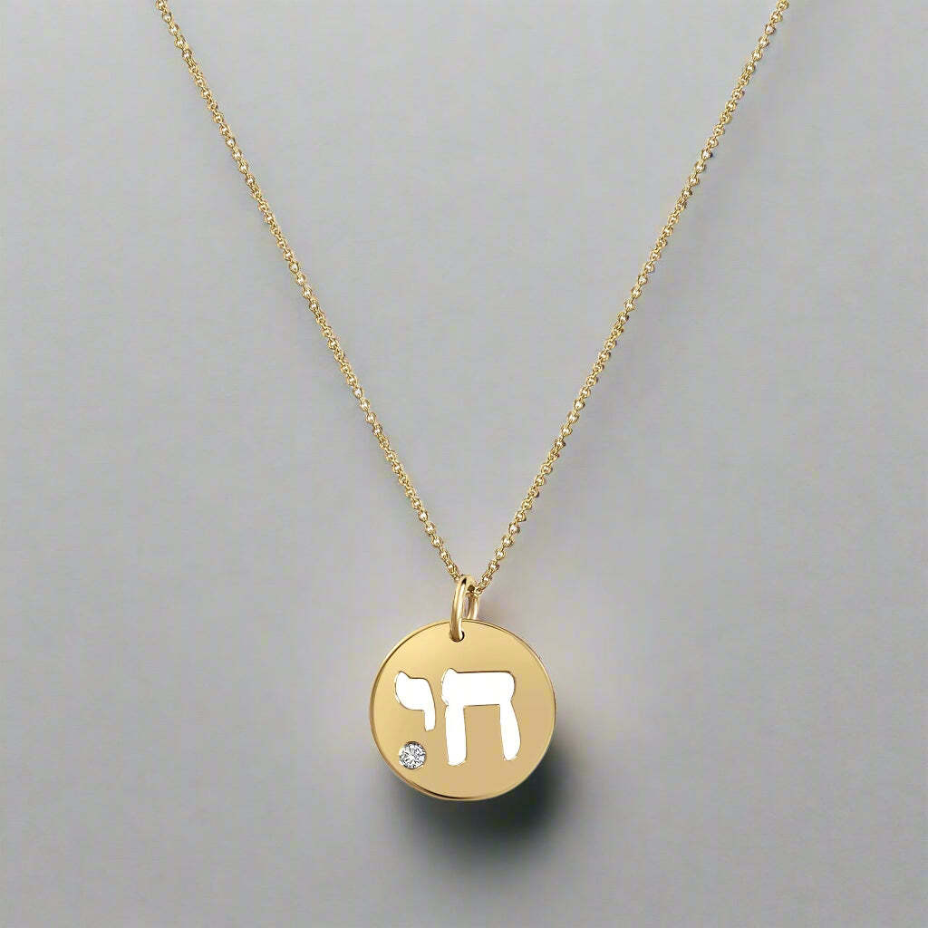 Chai Pendant with Diamond Accent Necklace