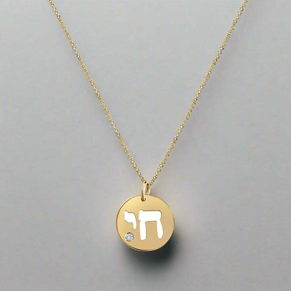 Chai Pendant with Diamond Accent Necklace