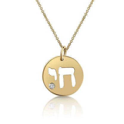 14k yellow gold chai pendant with bezel-set diamond accent by Alef Bet