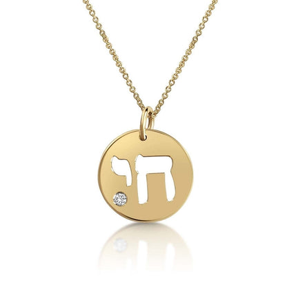 Chai Pendant with Diamond Accent Necklace | By Alissa