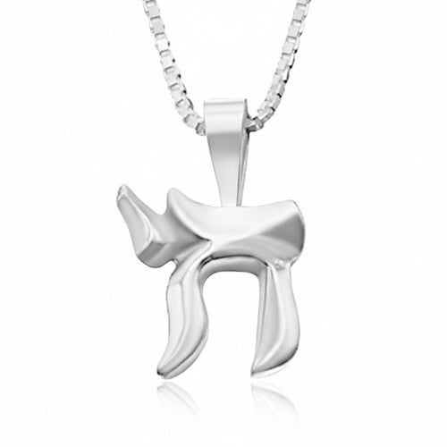 Sterling silver Chai necklace in Hebrew with polished finish by Alef Bet