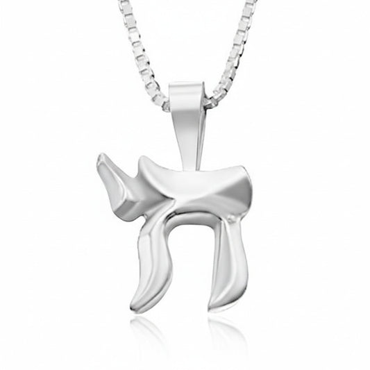 Sterling silver Chai necklace in Hebrew with polished finish by Alef Bet
