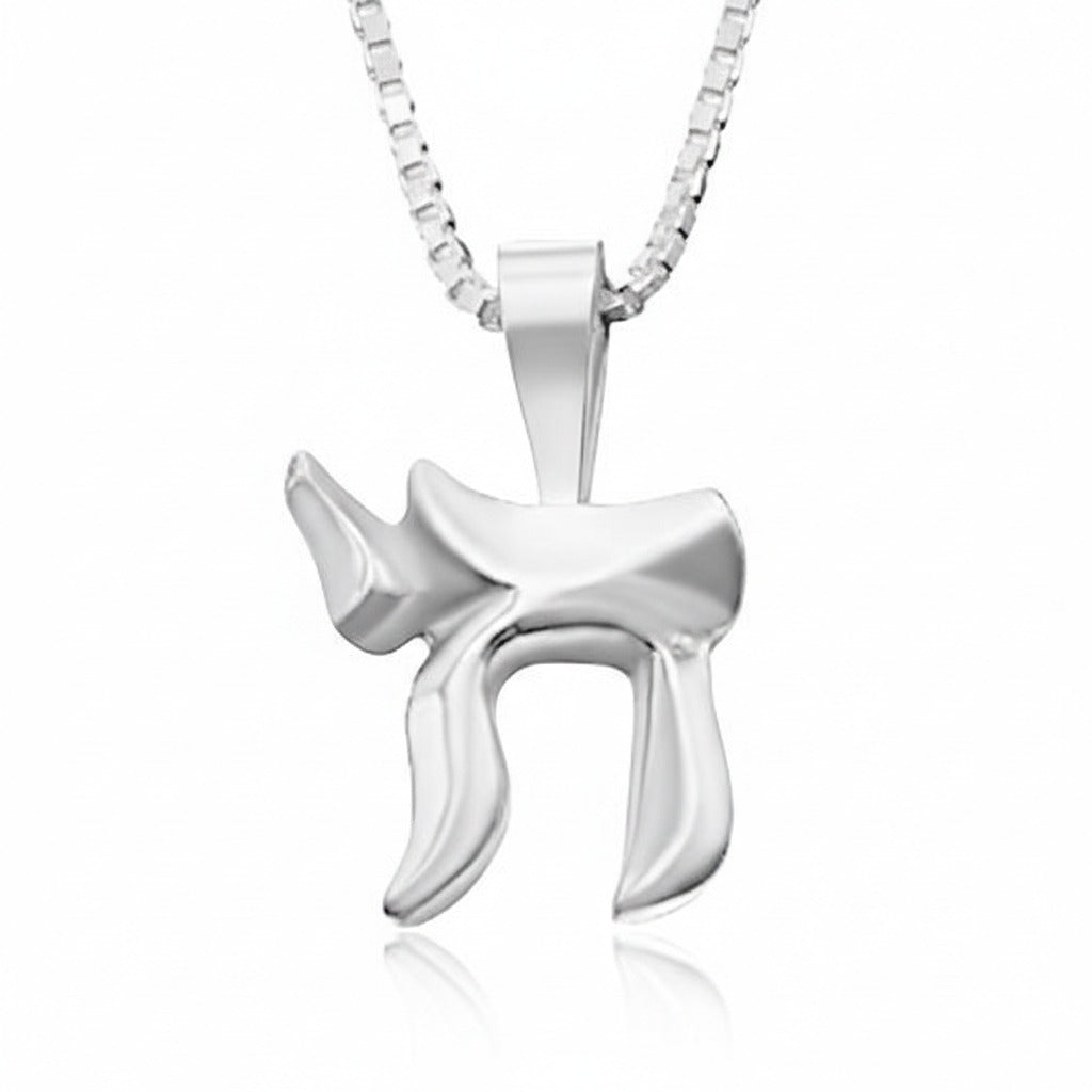 Sterling silver Chai necklace in Hebrew with polished finish by Alef Bet