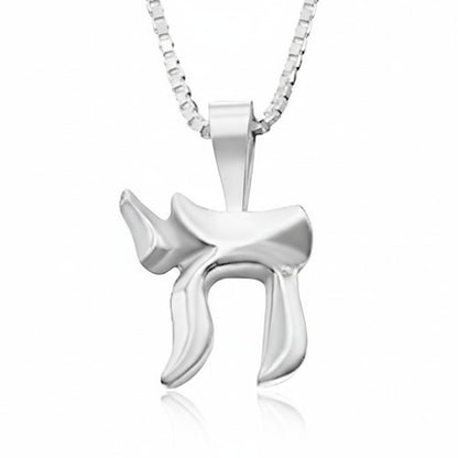 Sterling silver Chai necklace in Hebrew with polished finish by Alef Bet