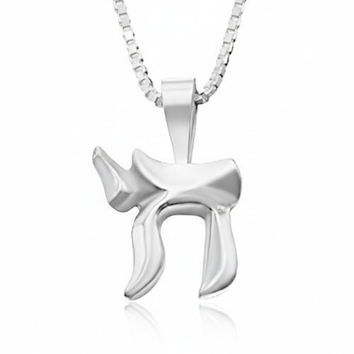 Sterling silver Chai necklace in Hebrew with polished finish by Alef Bet