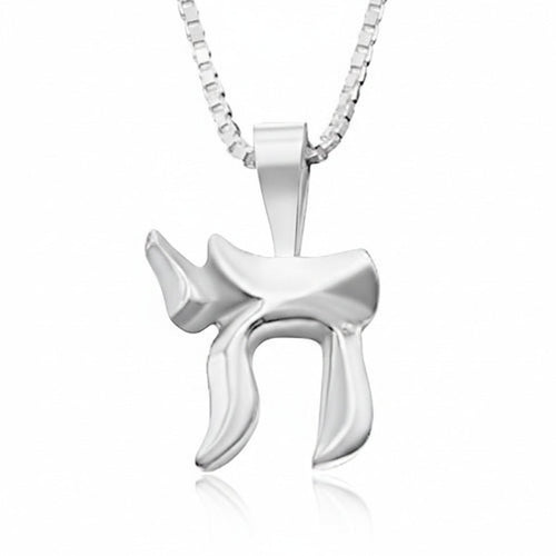 Chai Silver Necklace in Hebrew