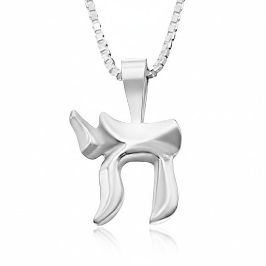 Chai Silver Necklace in Hebrew