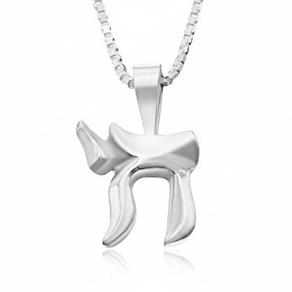 Chai Silver Necklace in Hebrew