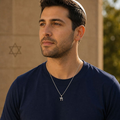 Chai Silver Necklace in Hebrew