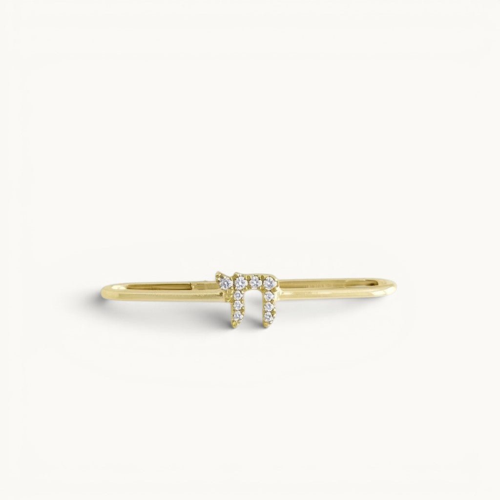 Chai Watch Charm: 14k Gold Pavé Diamond for 20mm and 22mm Watch Bands