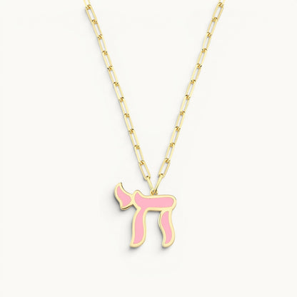 Chai necklace in yellow gold plated 925 silver with high-polish finish by Alef Bet