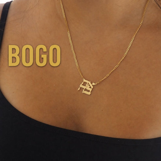 Classic Gold Hebrew Ahava Love Necklace | Heavy Chain | Alef Bet by Paula