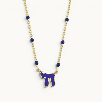 Colorful Beaded Chai Necklace in Gold | Alef Bet