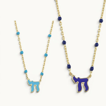 Colorful Beaded Chai Necklace in Gold | Alef Bet