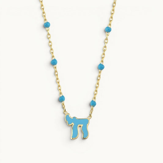 Colorful Beaded Chai Necklace in Gold | Alef Bet