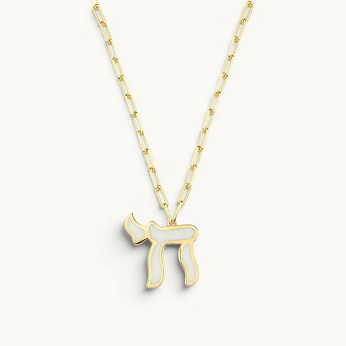 Colorful enamel chai pendant necklace with yellow gold plated paperclip chain by Alef Bet