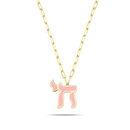 Colorful Enamel Chai Necklace on Paperclip Chain