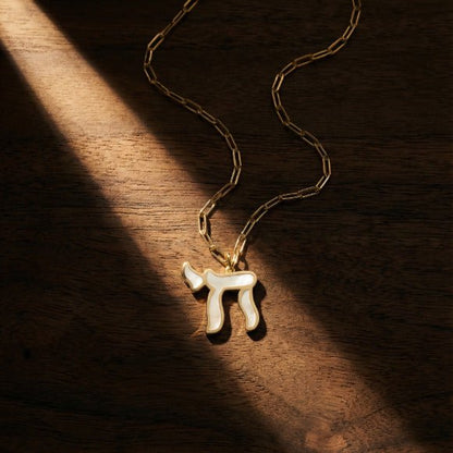 Colorful Enamel Chai Necklace on Paperclip Chain | Alef Bet