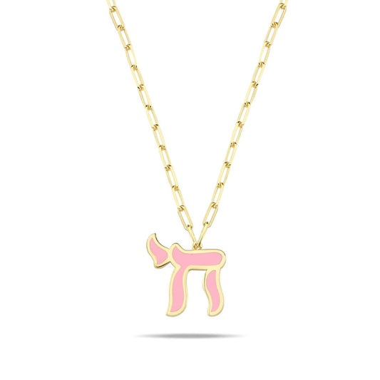 Colorful Enamel Chai Necklace on Paperclip Chain | Alef Bet