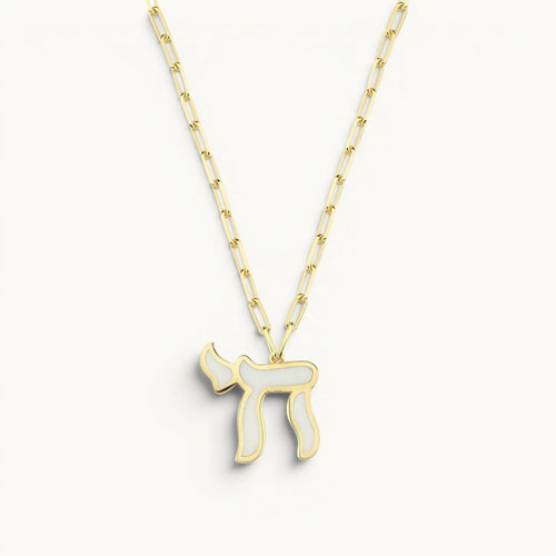Colorful Enamel Chai Necklace on Paperclip Chain | Alef Bet