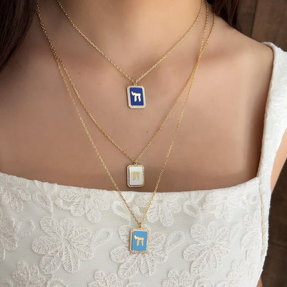 Colorful Enamel Chai Necklace Yellow Gold | Alef Bet