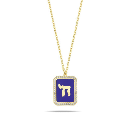 Colorful Enamel Chai Necklace Yellow Gold | Alef Bet