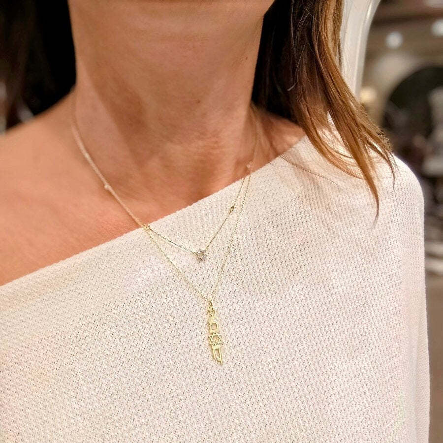 Diamond Bezel Jewish Star Necklace