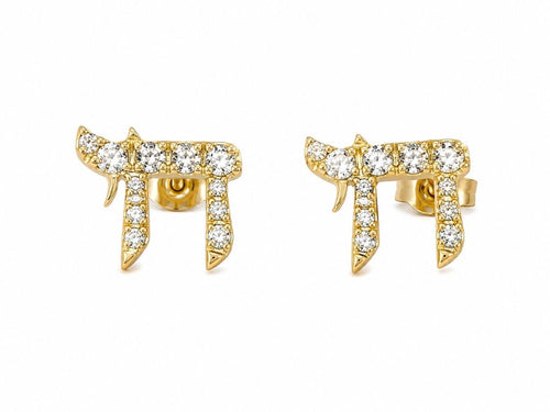 Diamond Stud Chai Earrings in 14k Yellow Gold, brilliance you will wear every day